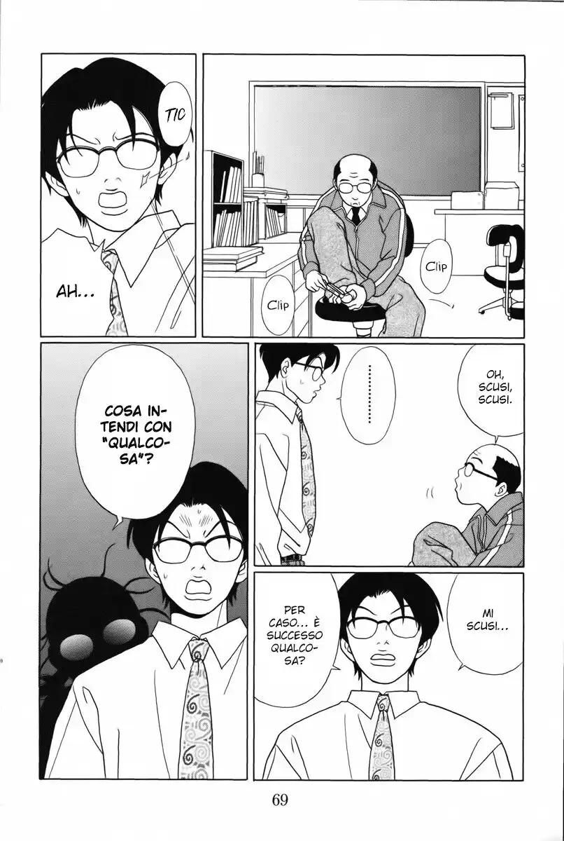 Gokusen Capitolo 92 page 14