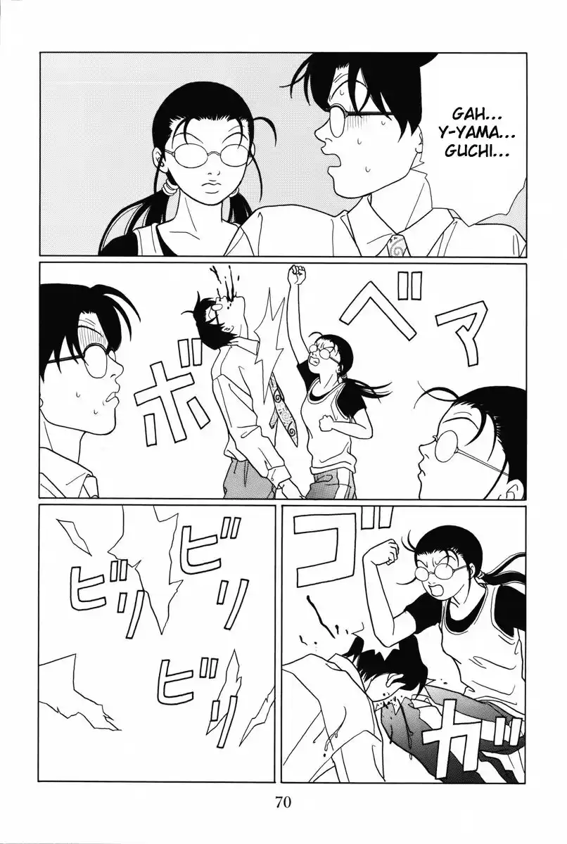 Gokusen Capitolo 92 page 15