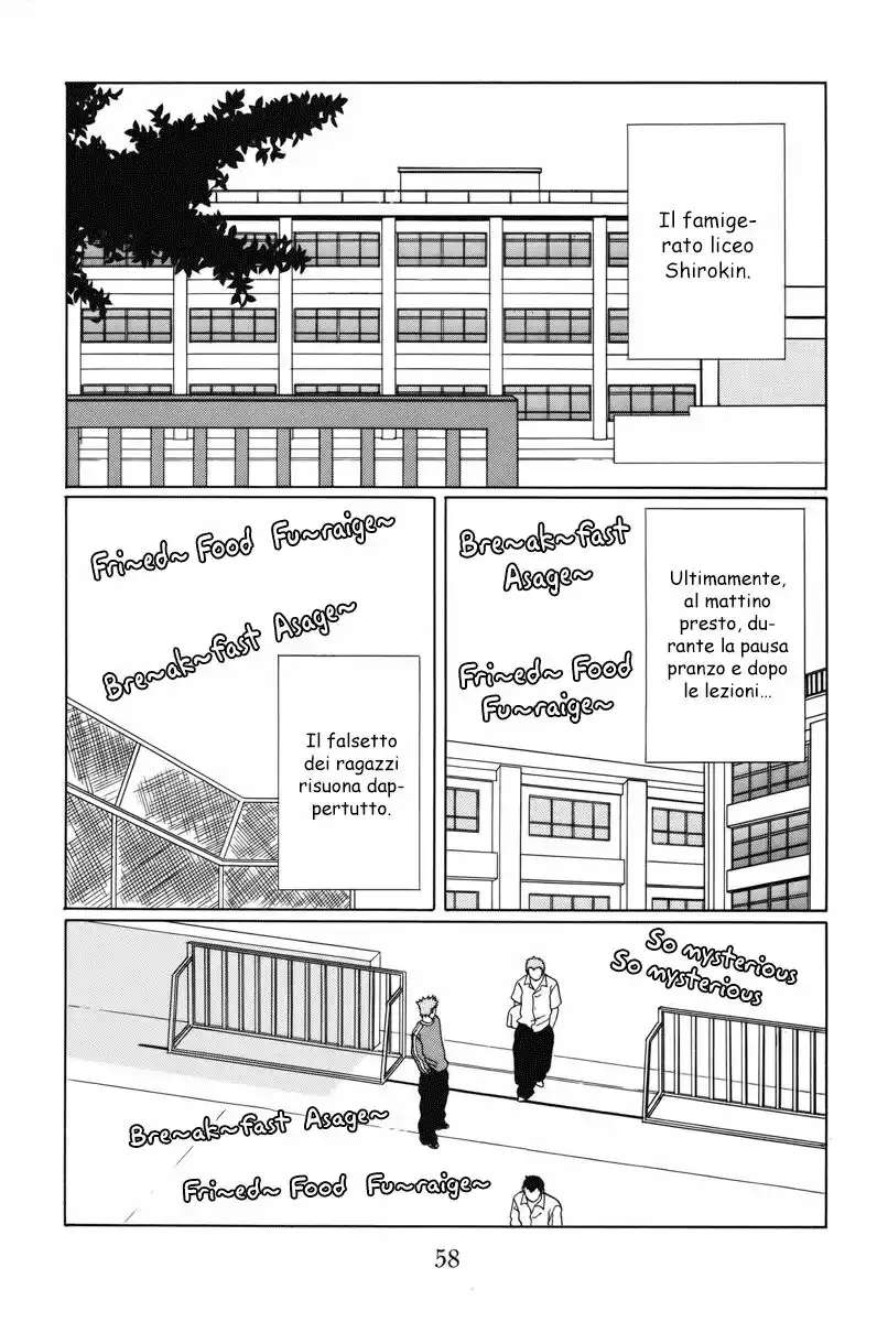 Gokusen Capitolo 92 page 3