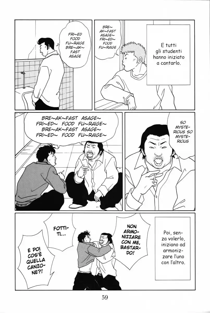 Gokusen Capitolo 92 page 4