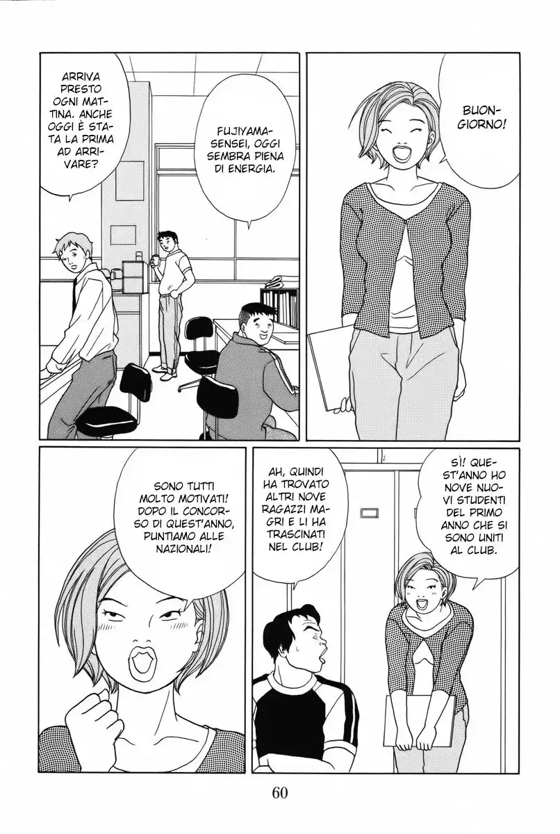 Gokusen Capitolo 92 page 5