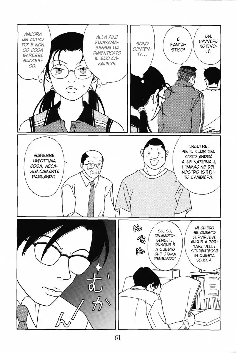 Gokusen Capitolo 92 page 6