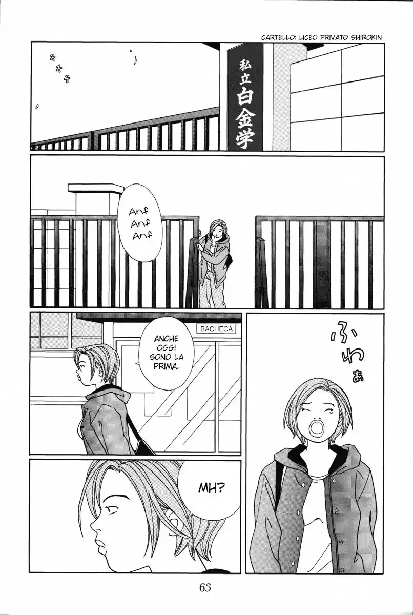 Gokusen Capitolo 92 page 8