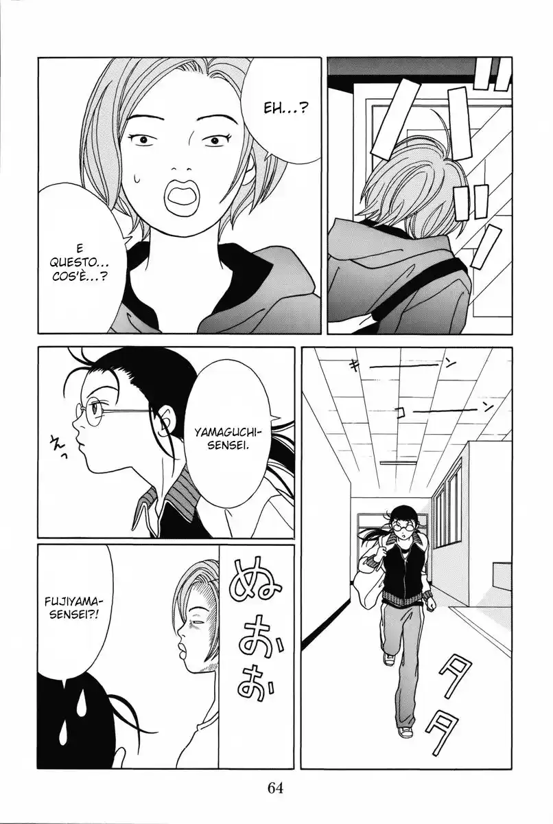 Gokusen Capitolo 92 page 9