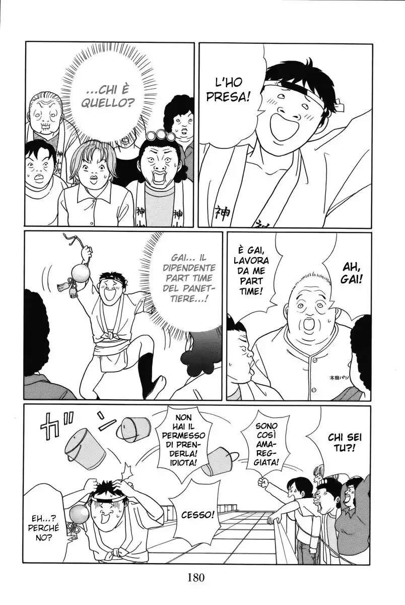 Gokusen Capitolo 80 page 13