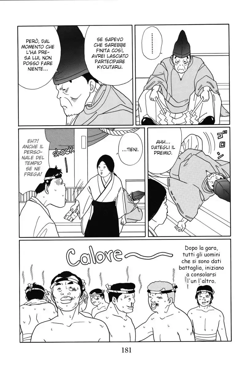 Gokusen Capitolo 80 page 14