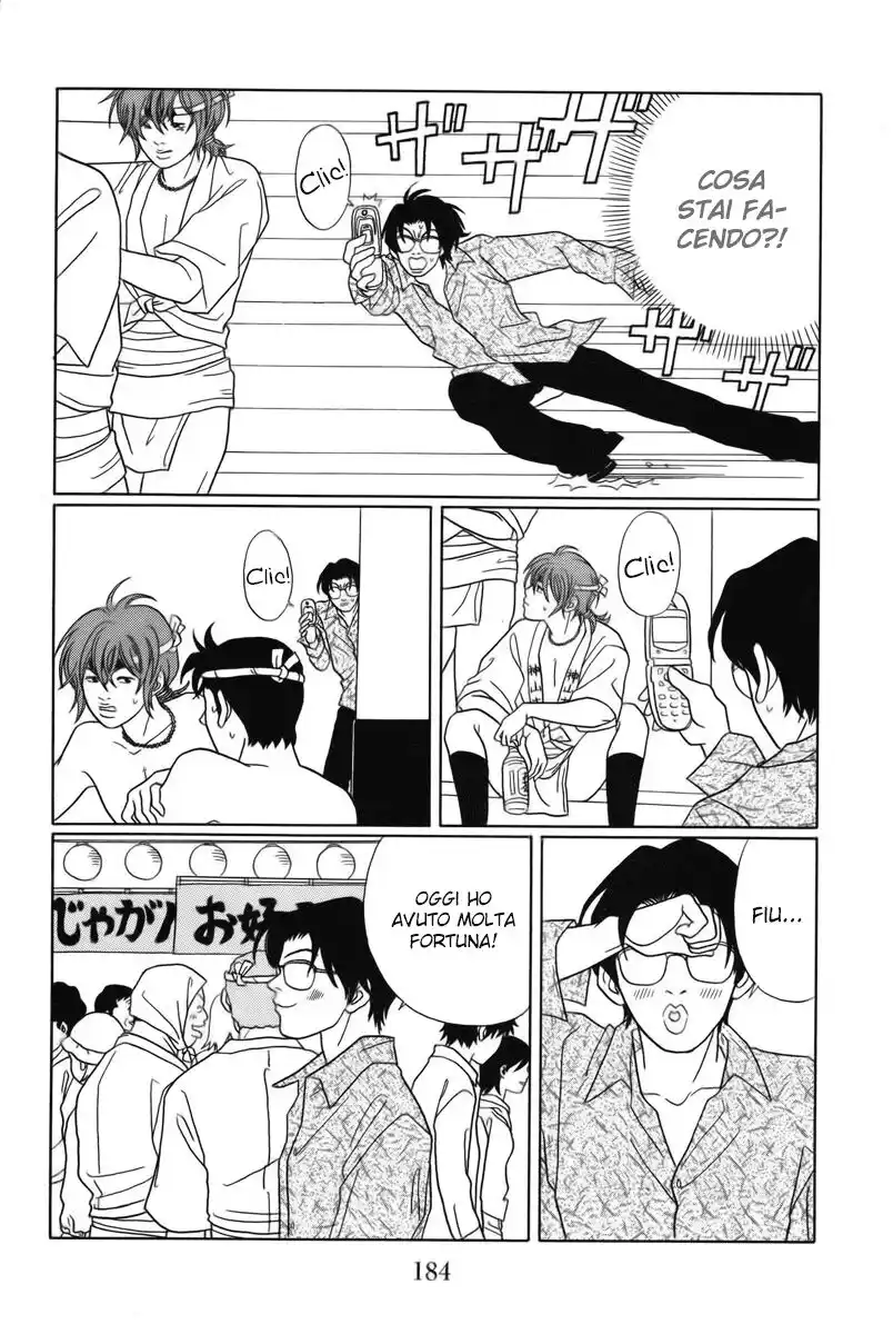 Gokusen Capitolo 80 page 17