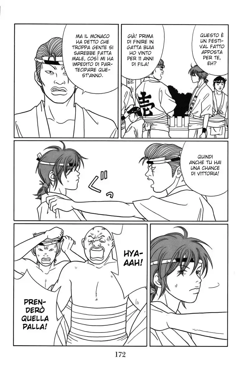 Gokusen Capitolo 80 page 5