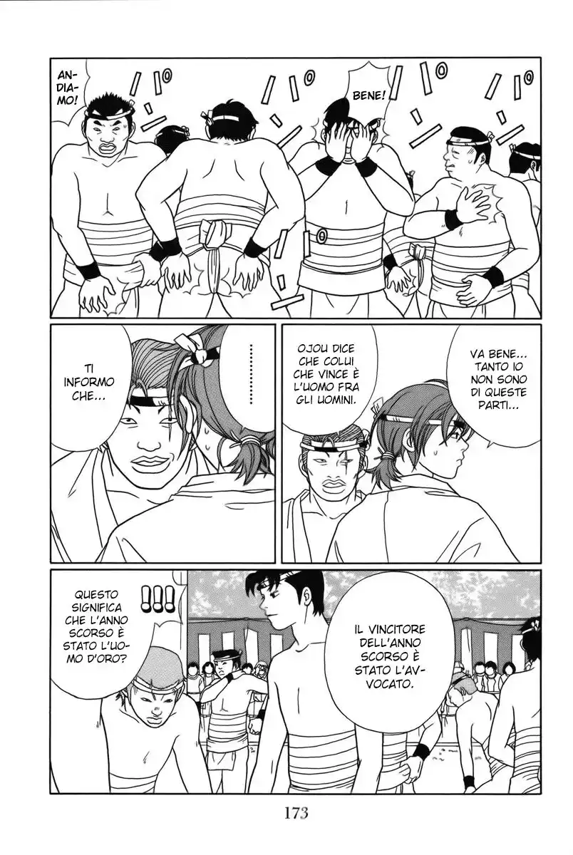 Gokusen Capitolo 80 page 6