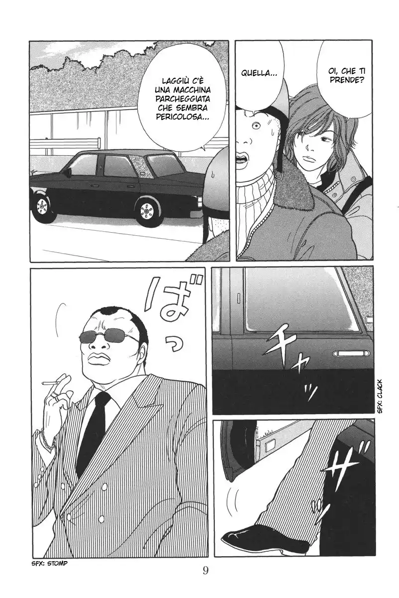 Gokusen Capitolo 20 page 11