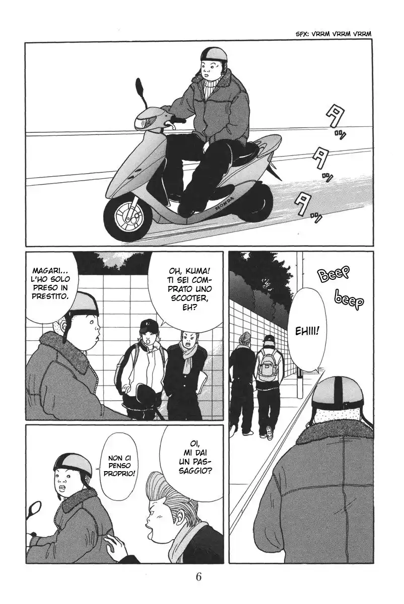 Gokusen Capitolo 20 page 8