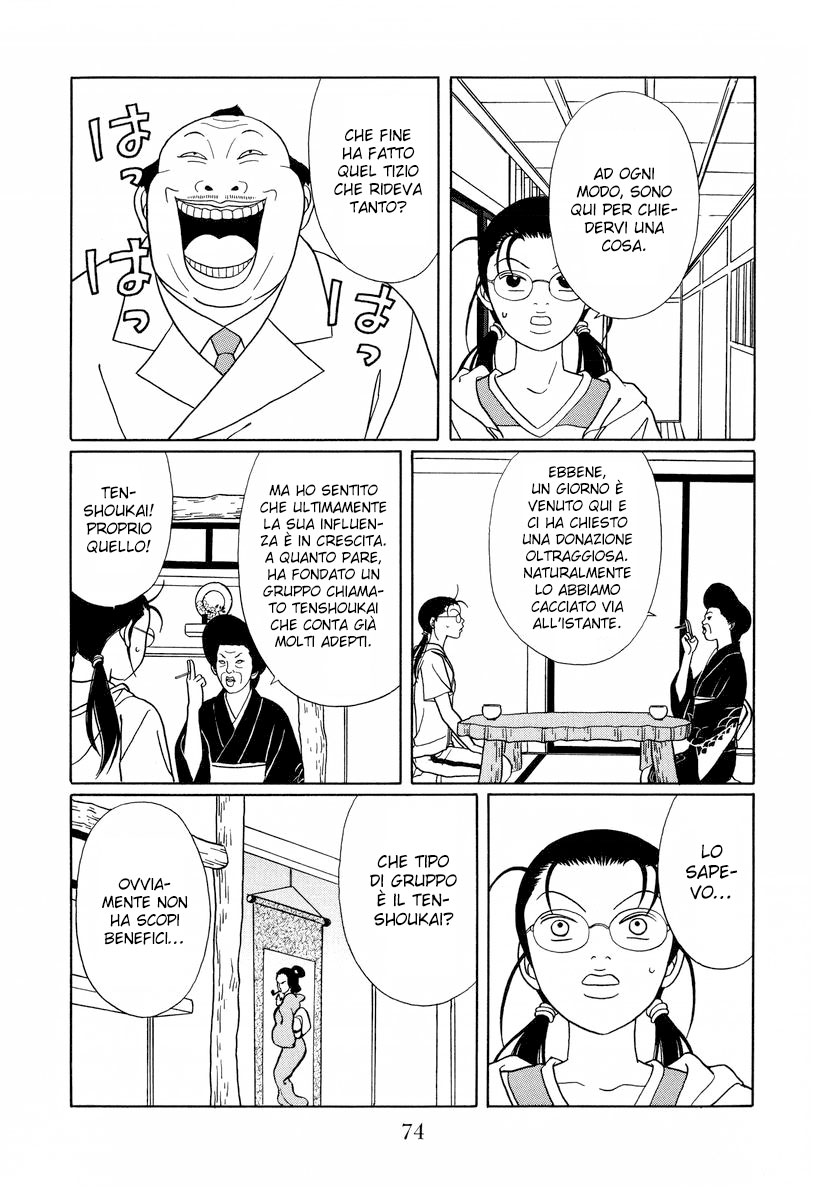 Gokusen Capitolo 137 page 11