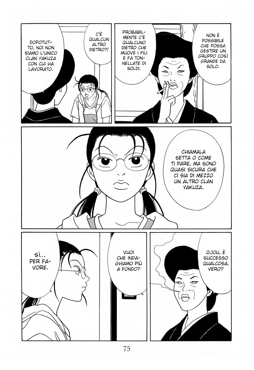 Gokusen Capitolo 137 page 12