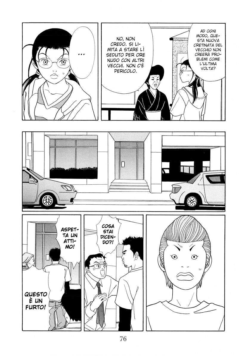 Gokusen Capitolo 137 page 13