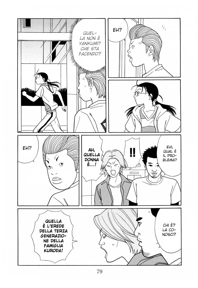 Gokusen Capitolo 137 page 16