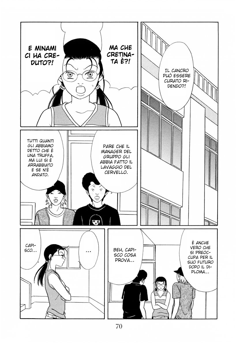 Gokusen Capitolo 137 page 7