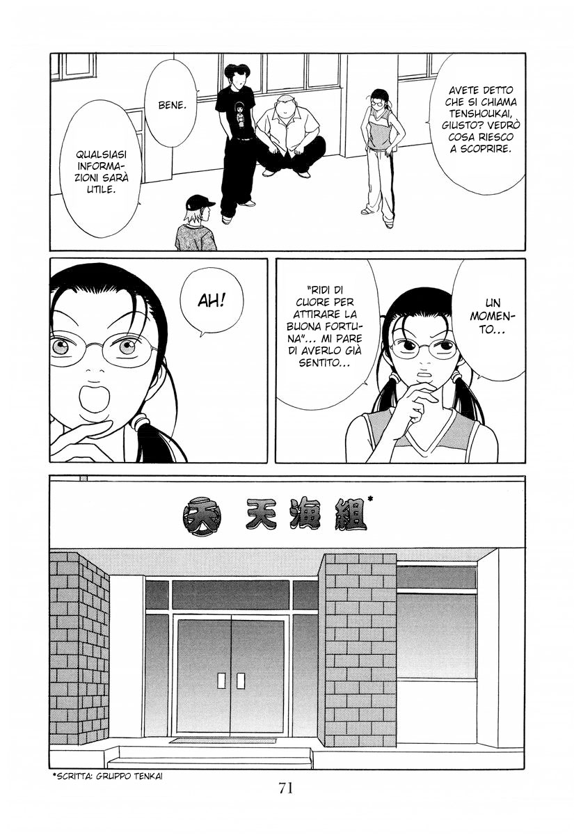 Gokusen Capitolo 137 page 8