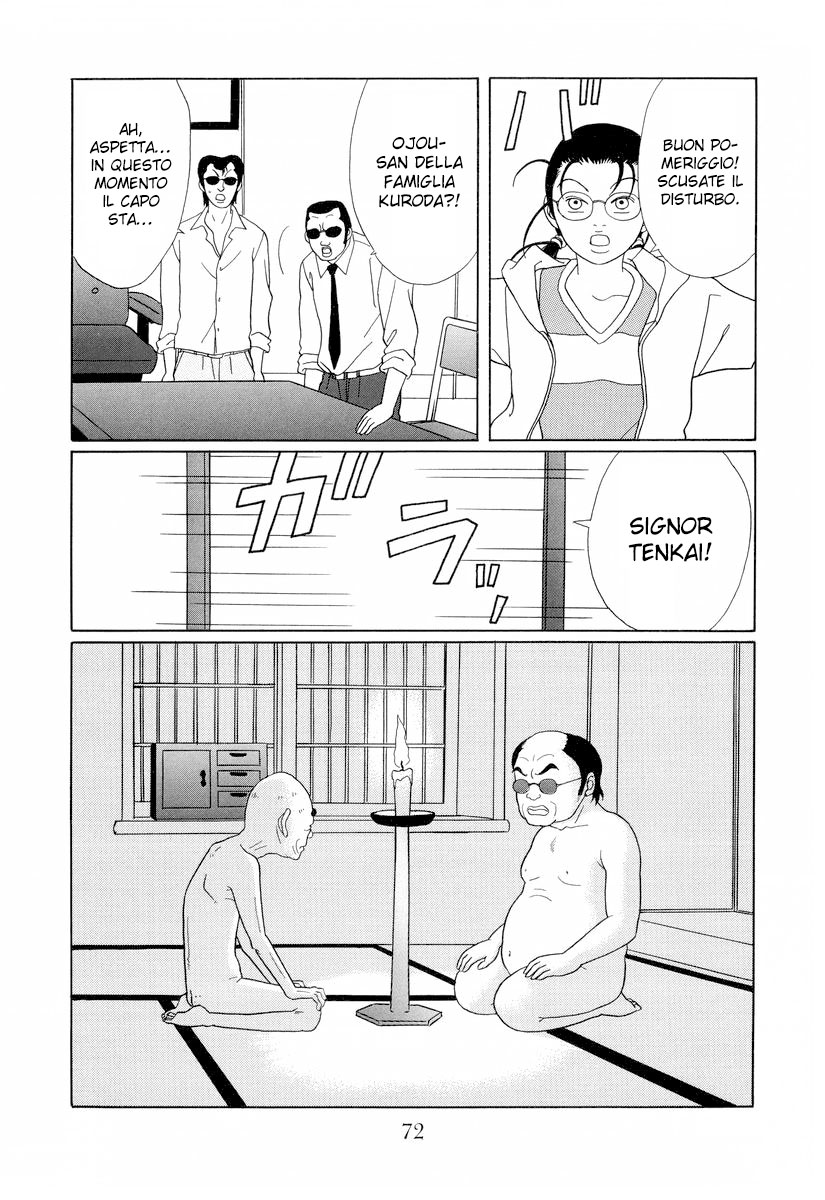 Gokusen Capitolo 137 page 9