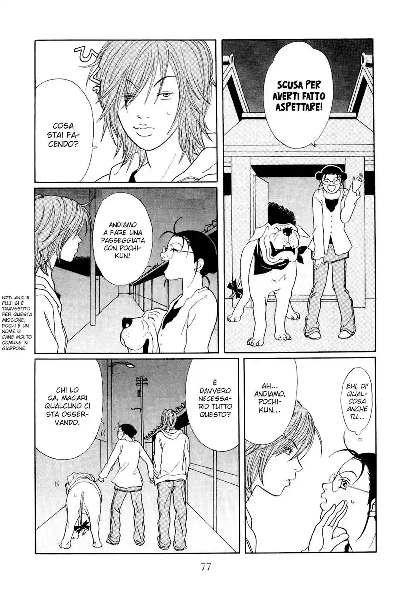 Gokusen Capitolo 127 page 13