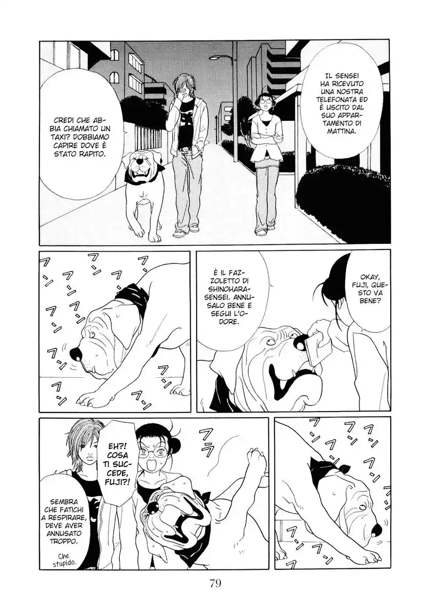 Gokusen Capitolo 127 page 15