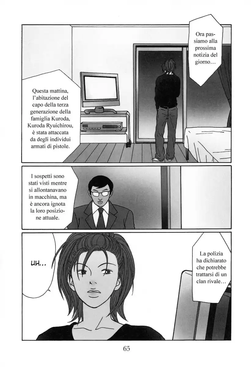 Gokusen Capitolo 127 page 2