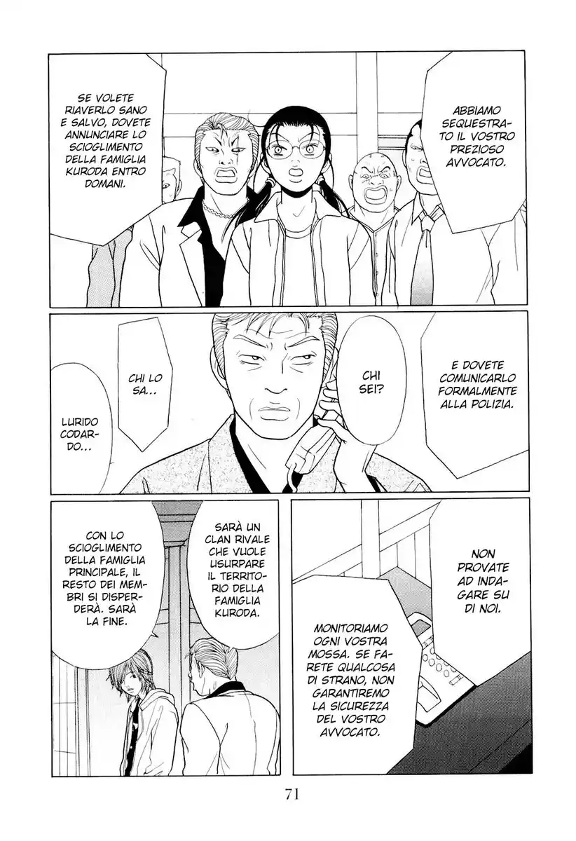 Gokusen Capitolo 127 page 7