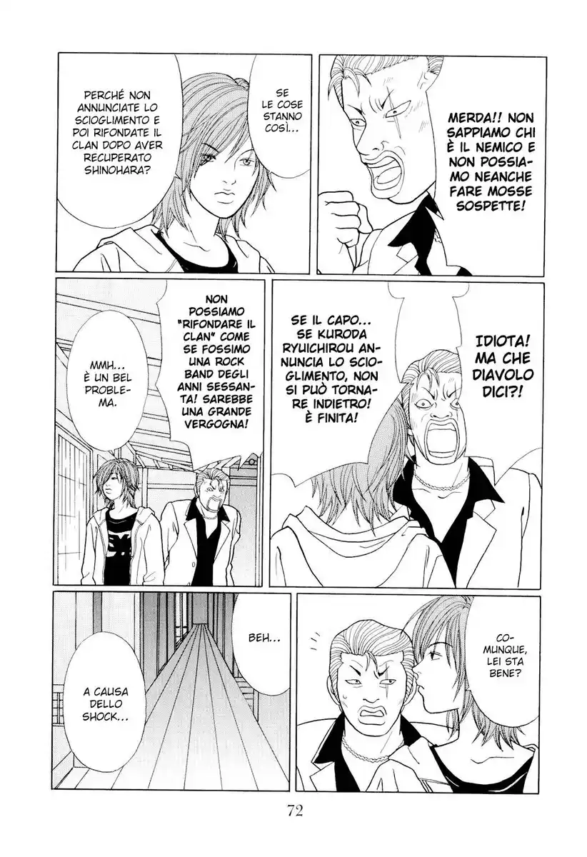 Gokusen Capitolo 127 page 8