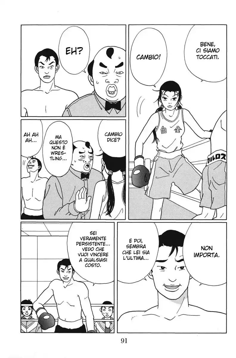 Gokusen Capitolo 44 page 12