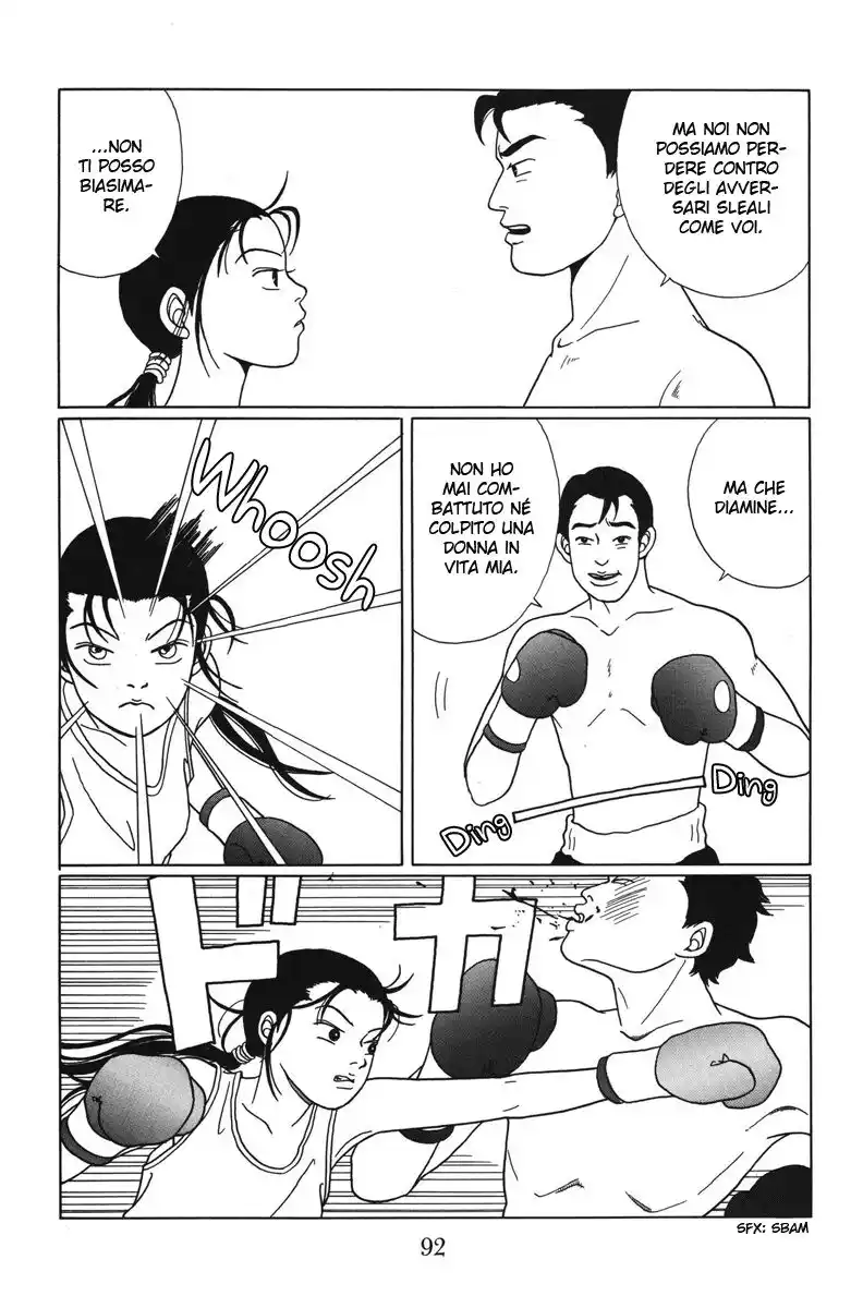 Gokusen Capitolo 44 page 13