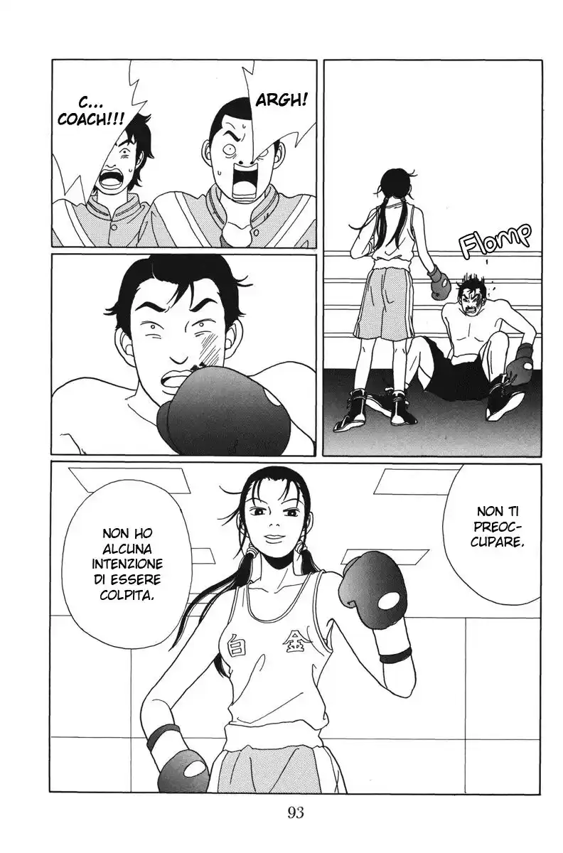 Gokusen Capitolo 44 page 14