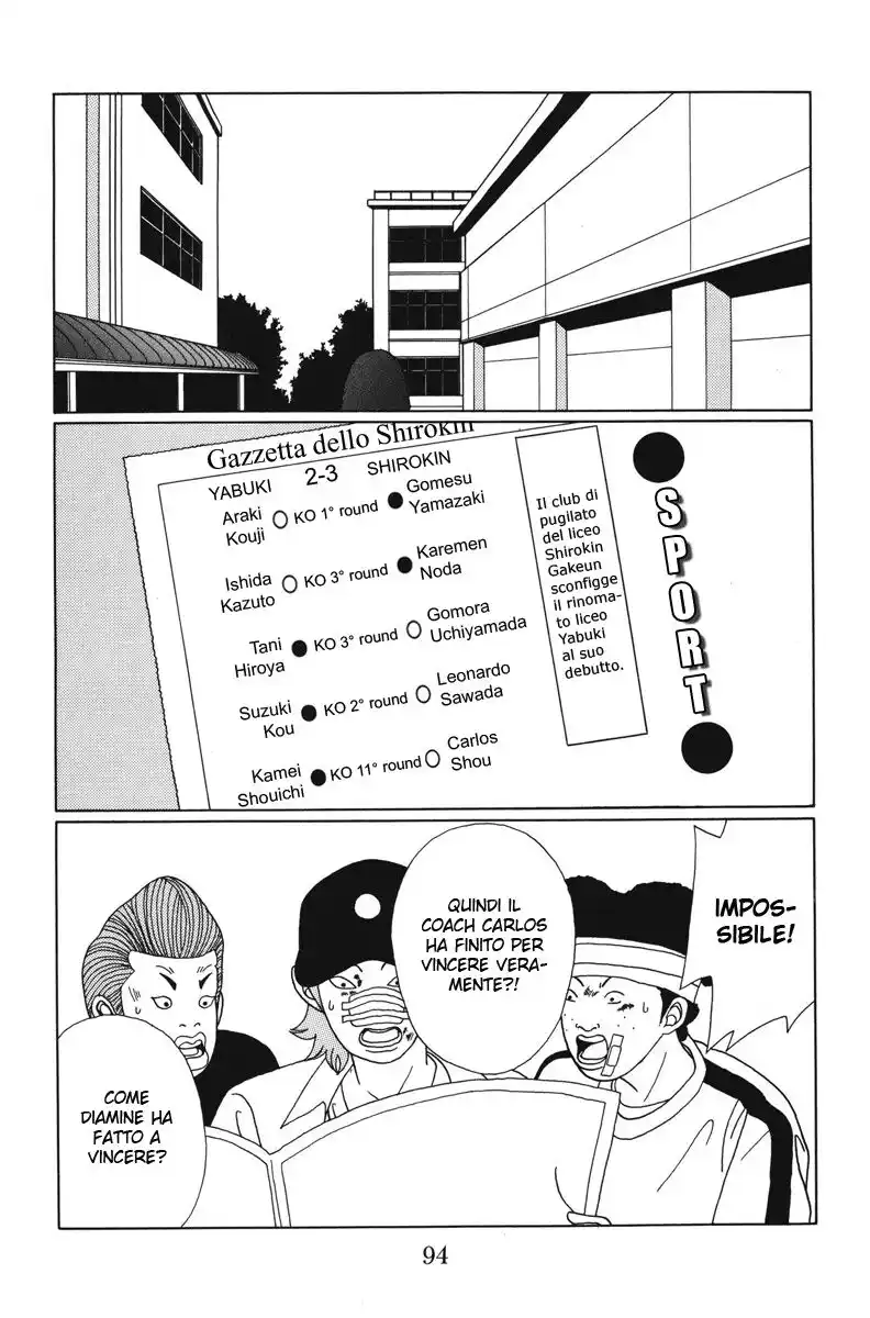 Gokusen Capitolo 44 page 15