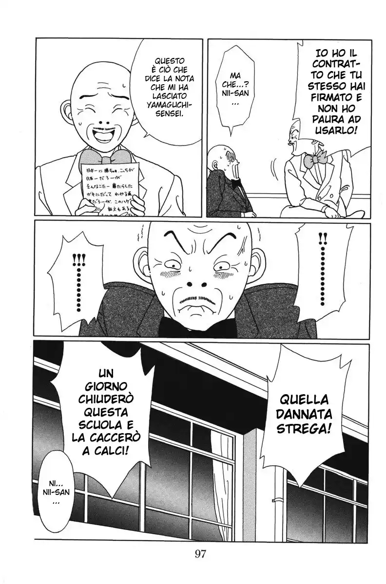 Gokusen Capitolo 44 page 18