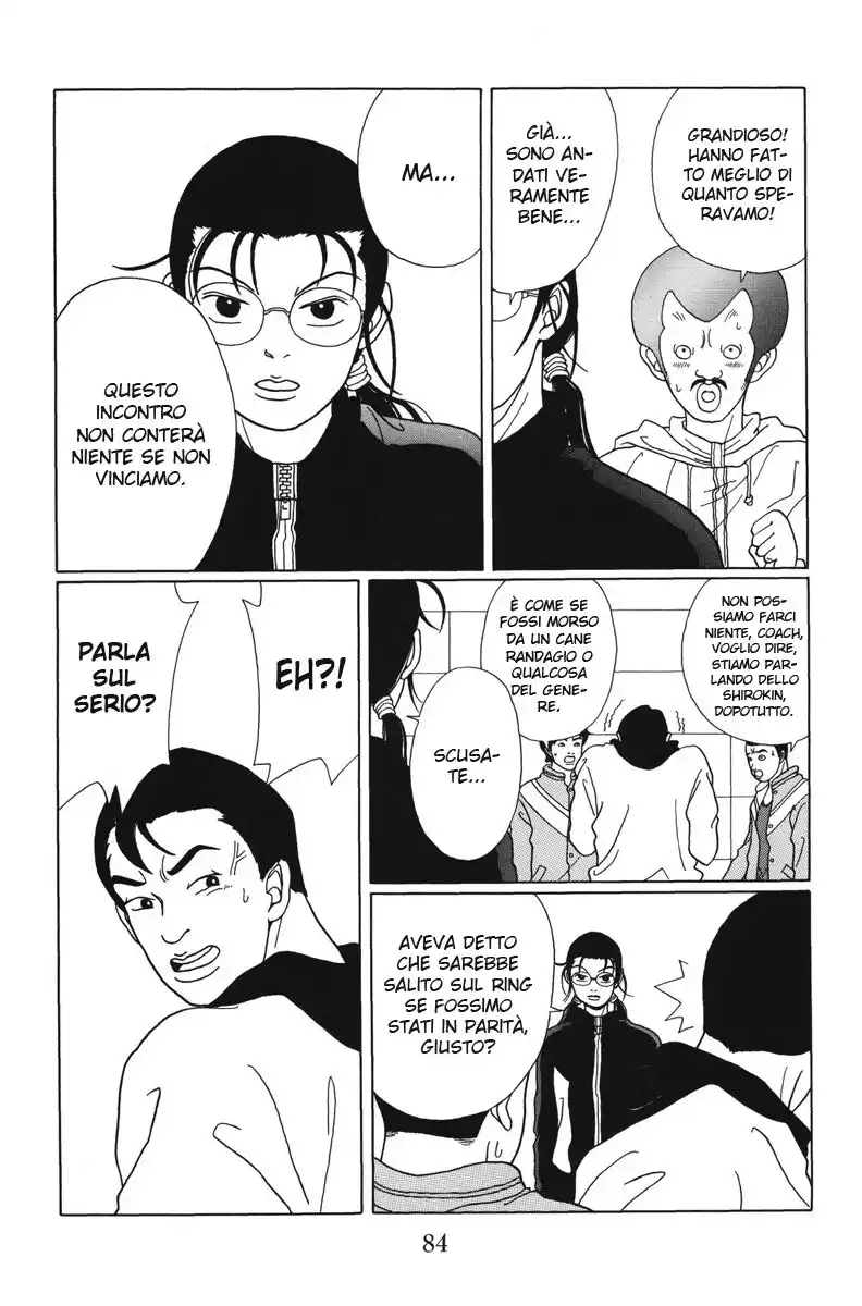 Gokusen Capitolo 44 page 5