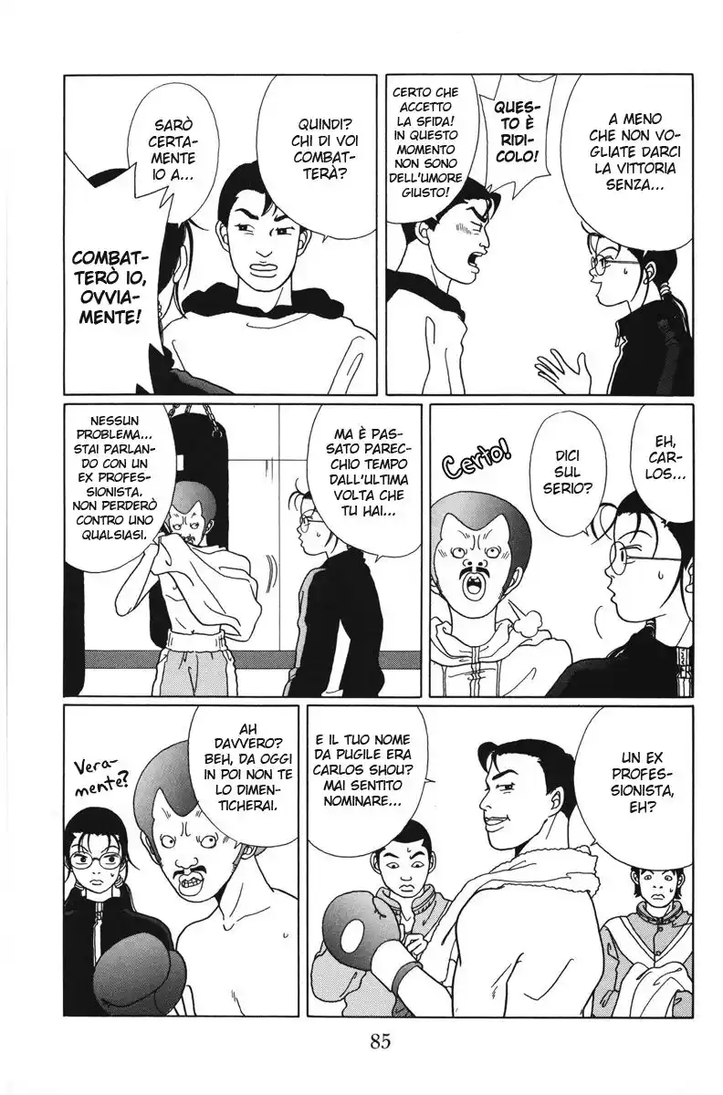 Gokusen Capitolo 44 page 6