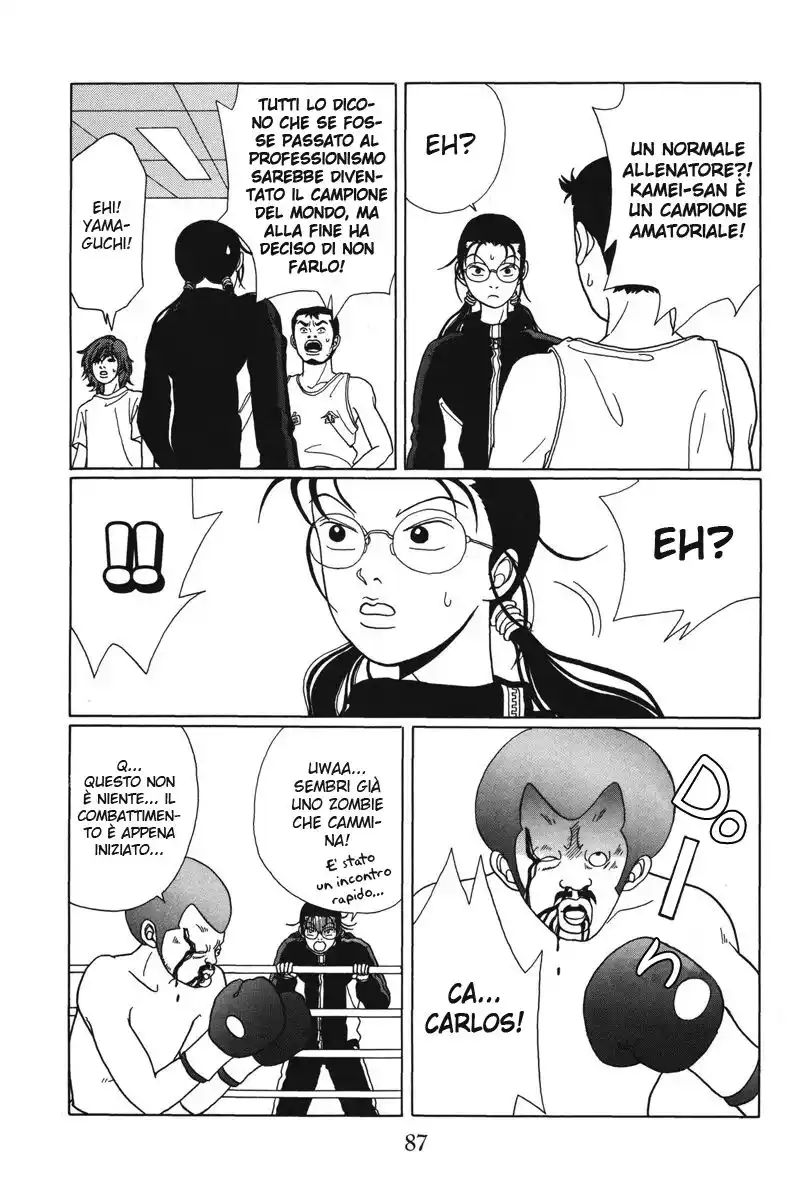 Gokusen Capitolo 44 page 8