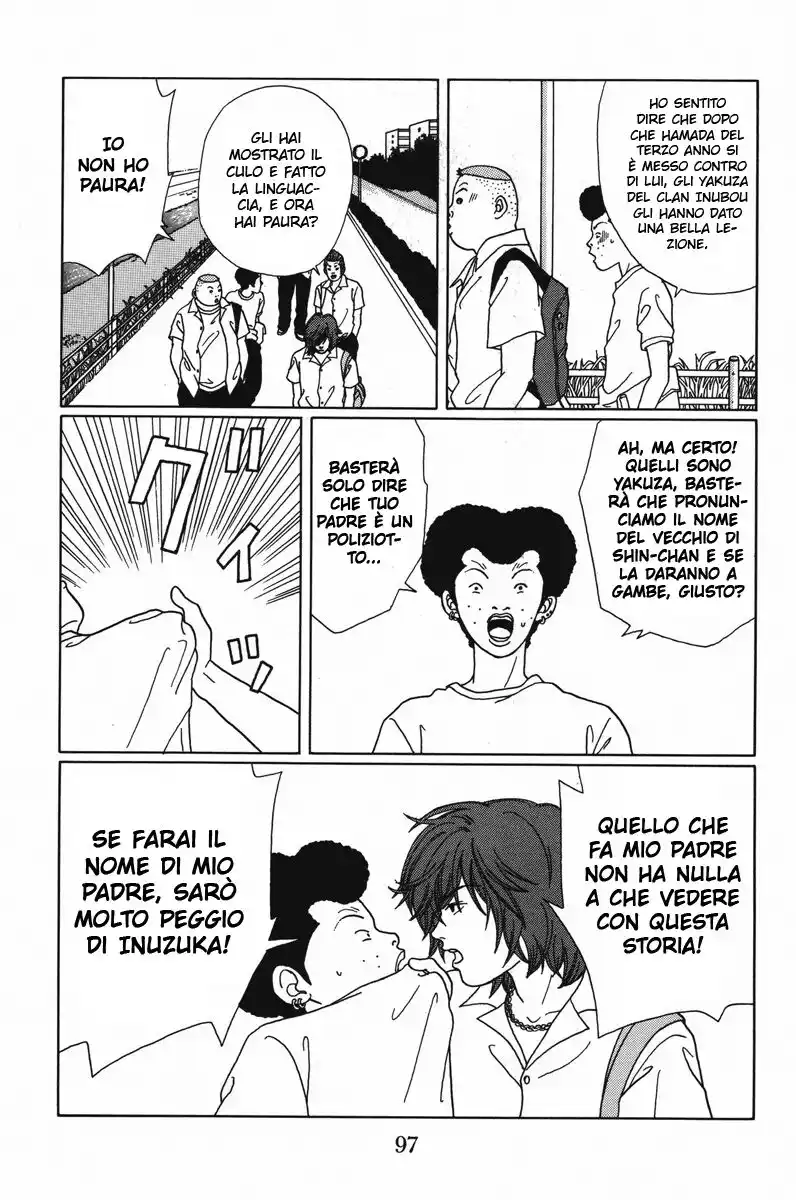 Gokusen Capitolo 54 page 12