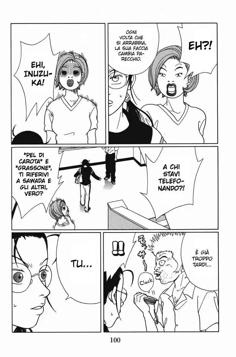 Gokusen Capitolo 54 page 15