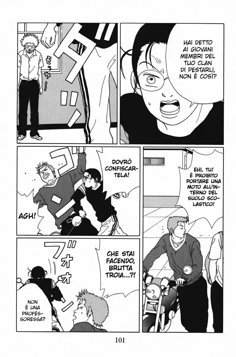 Gokusen Capitolo 54 page 16