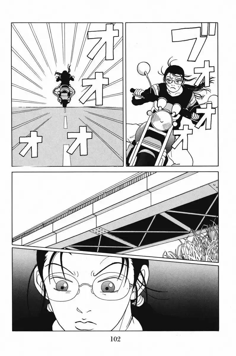 Gokusen Capitolo 54 page 17