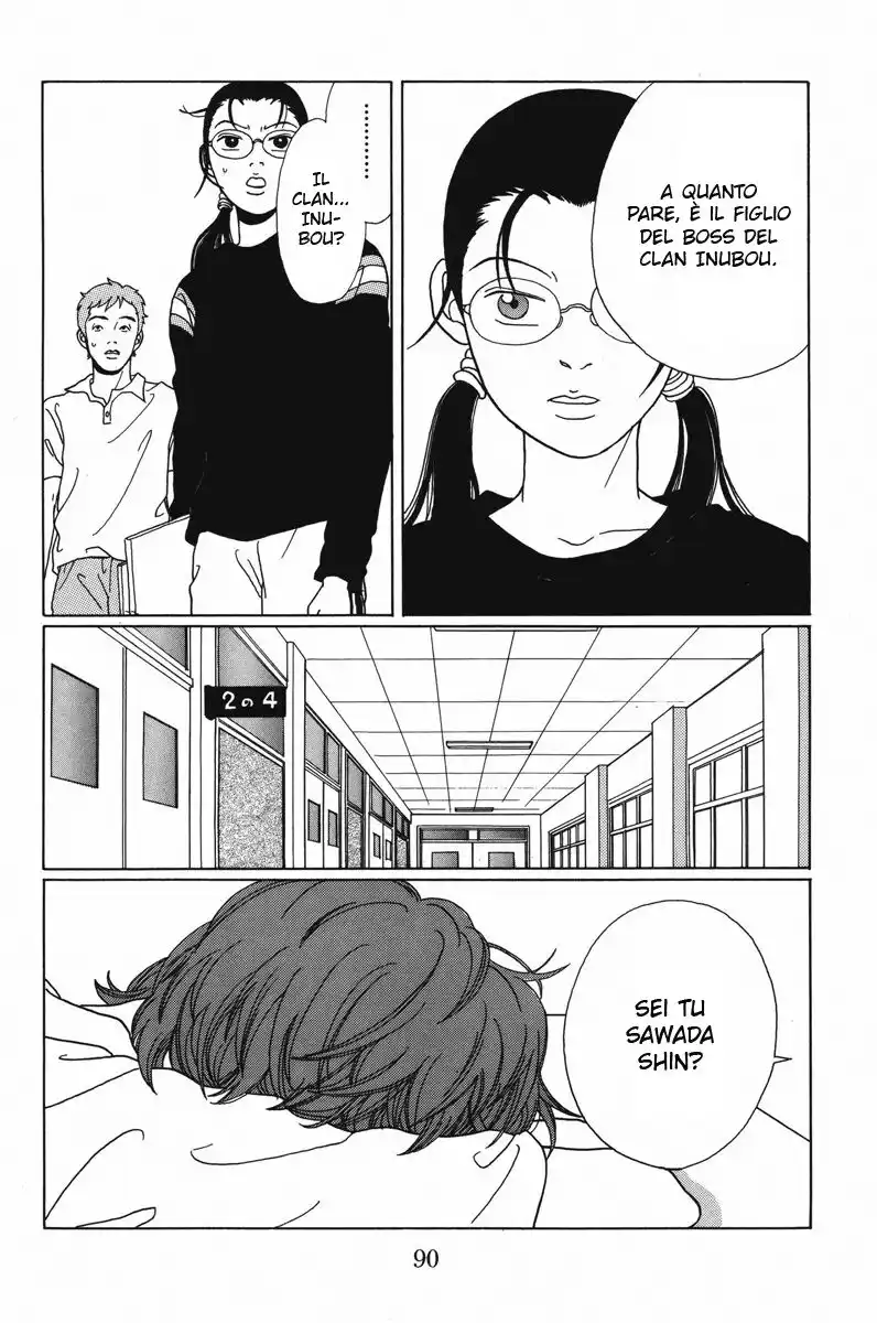 Gokusen Capitolo 54 page 5