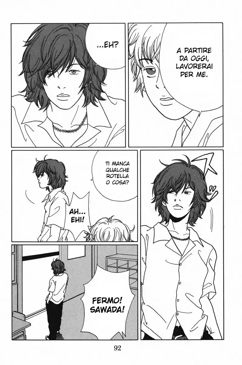 Gokusen Capitolo 54 page 7