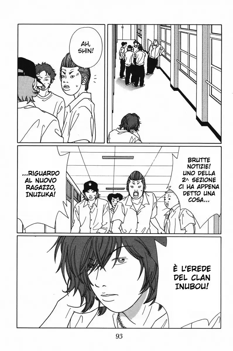 Gokusen Capitolo 54 page 8