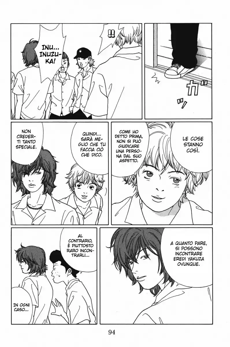 Gokusen Capitolo 54 page 9