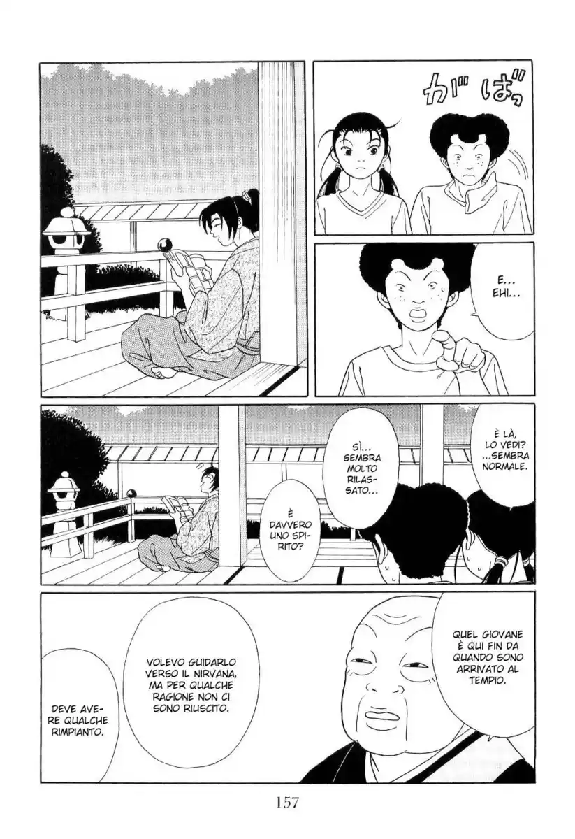 Gokusen Capitolo 123.1 page 10