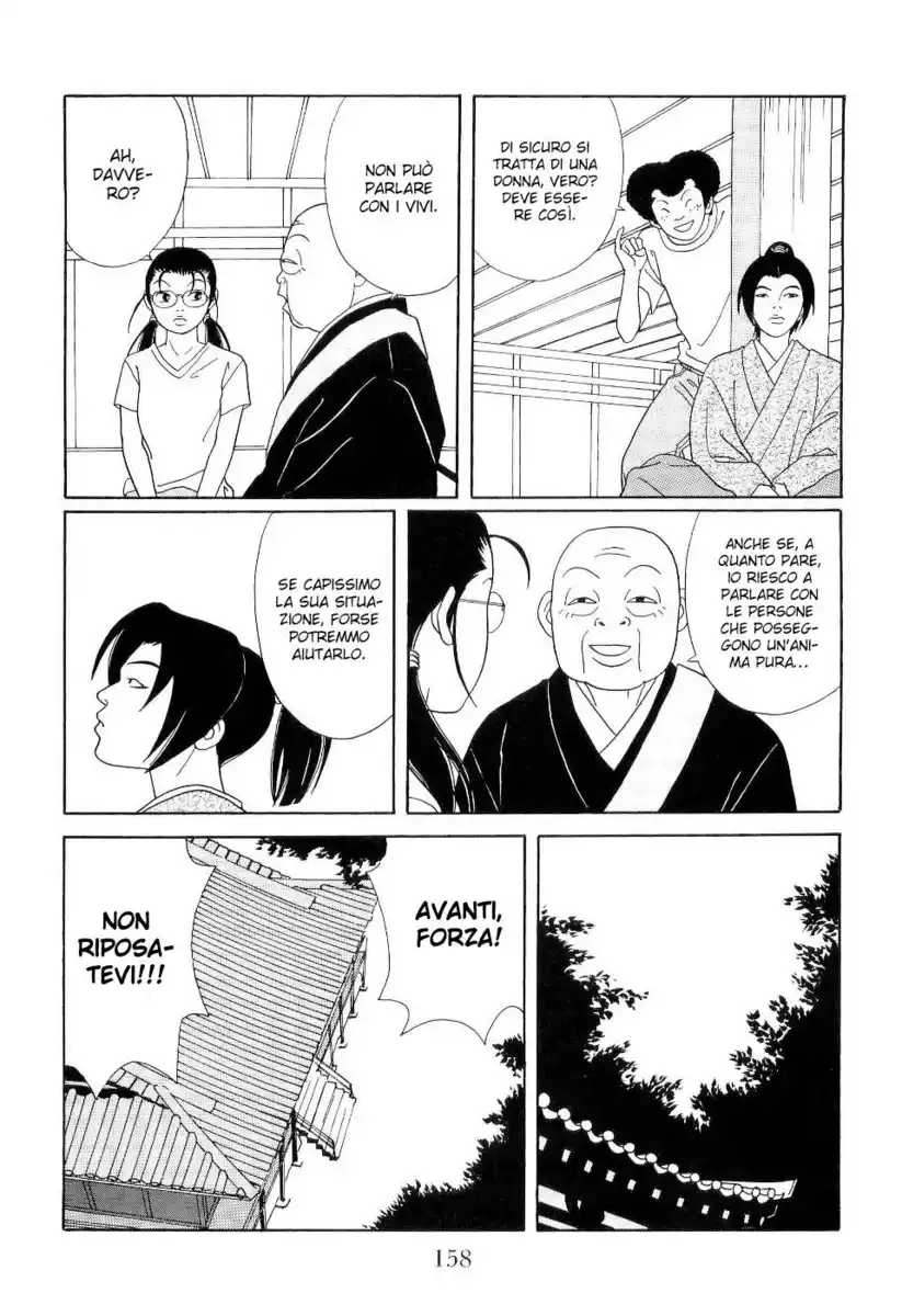 Gokusen Capitolo 123.1 page 11