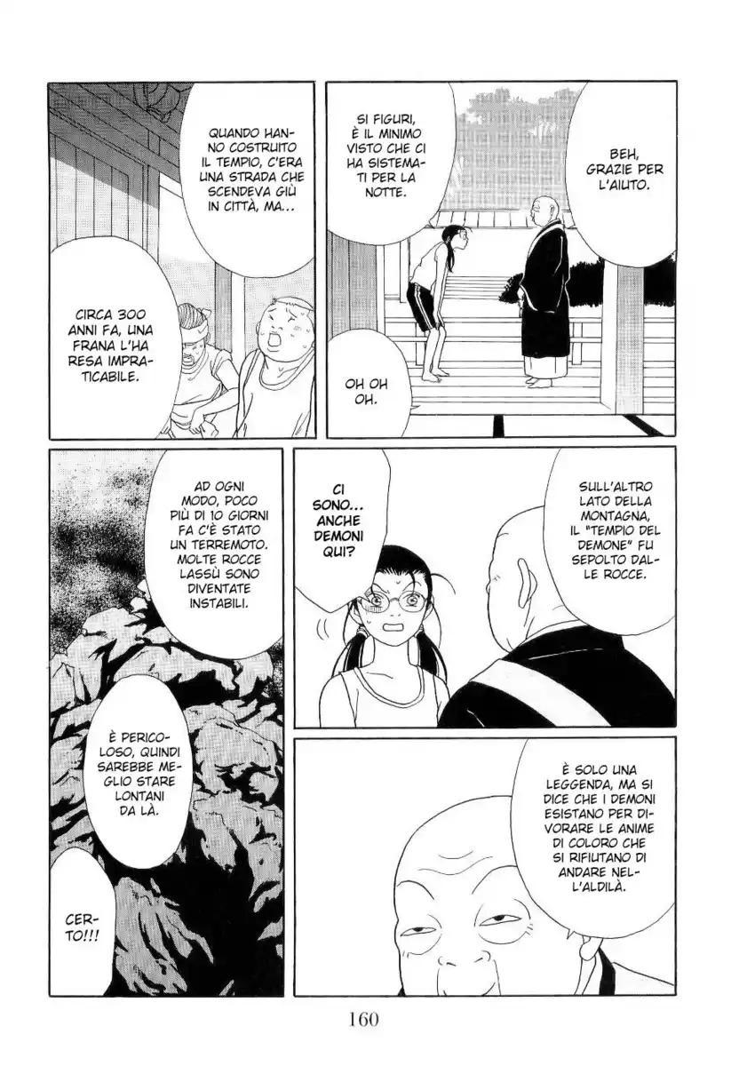 Gokusen Capitolo 123.1 page 13