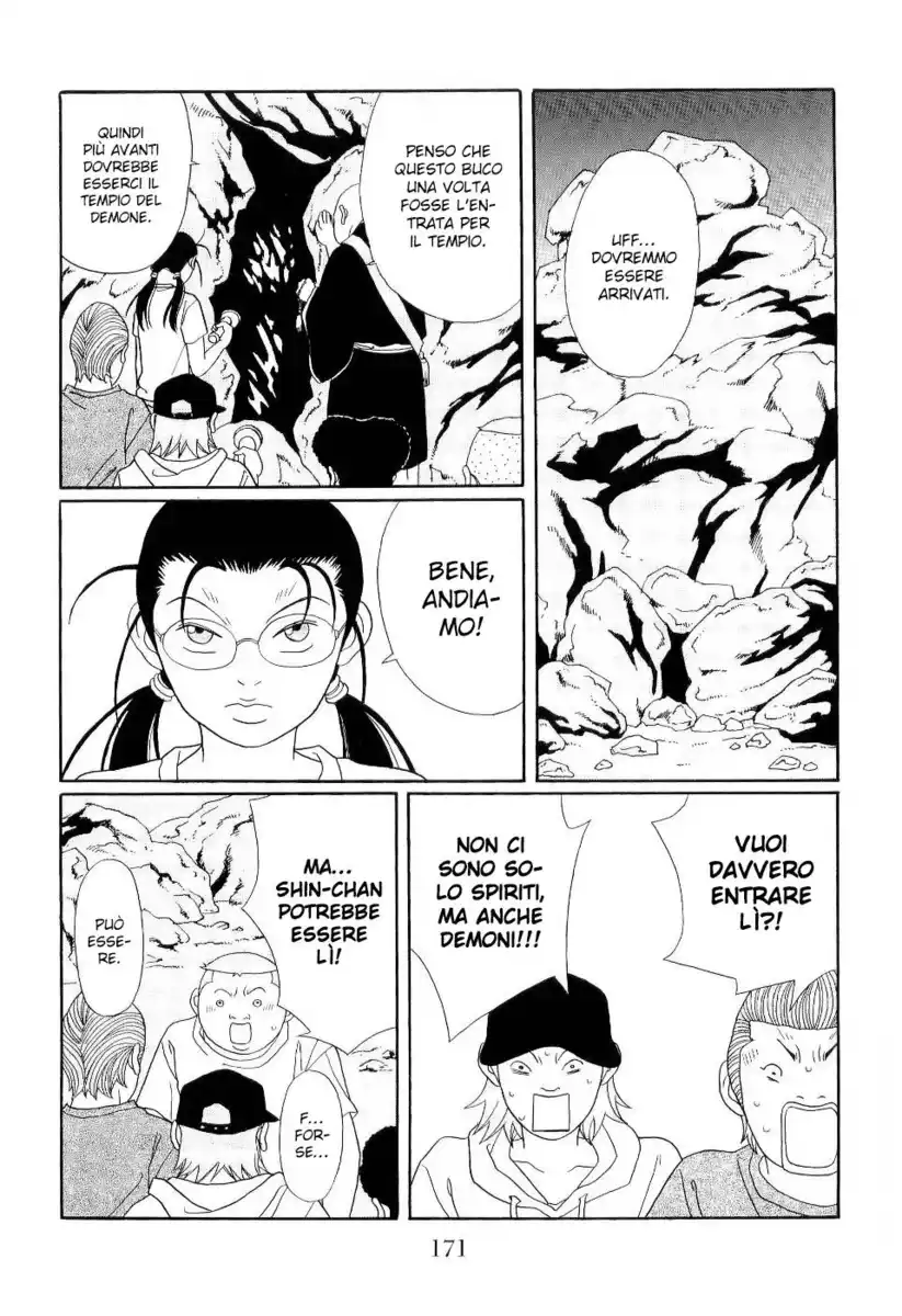 Gokusen Capitolo 123.1 page 24