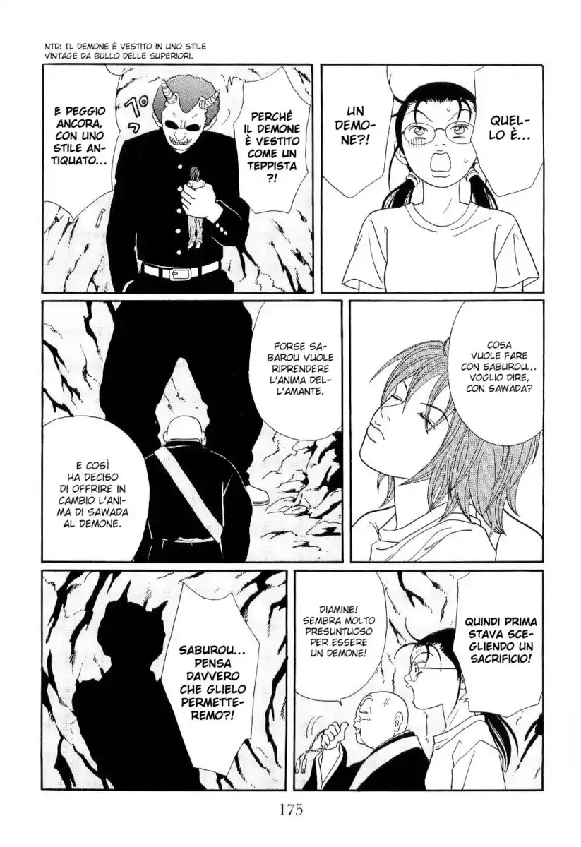 Gokusen Capitolo 123.1 page 28