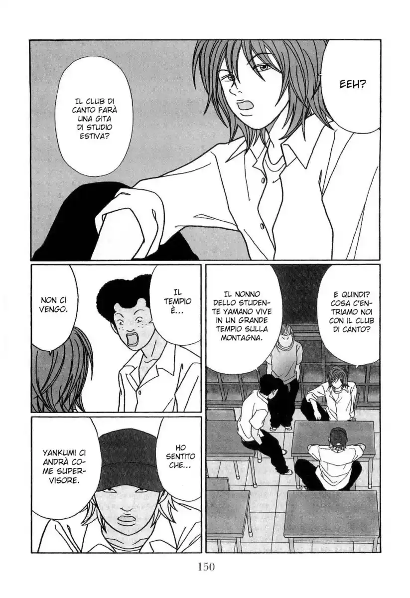 Gokusen Capitolo 123.1 page 3