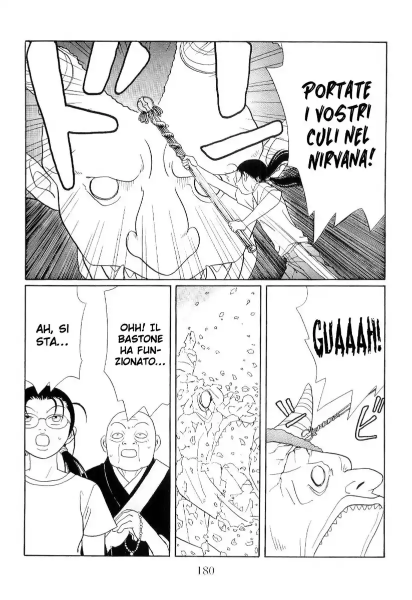 Gokusen Capitolo 123.1 page 33